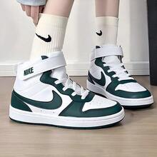 Nike Children's COURTBOROUGHMID2 (PSV) Sporty Casual Sneakers - White/Green - View 2