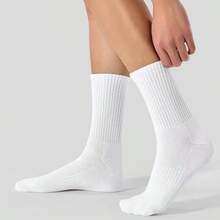 4 Pairs Men's Socks, Autumn/Winter Mid-Calf Socks, Spring/Summer Versatile Long Socks, Odor-Resistant Moisture-Wicking Breathable Sports Socks, Casual Daily Wear Long Socks - Black and White - View 6