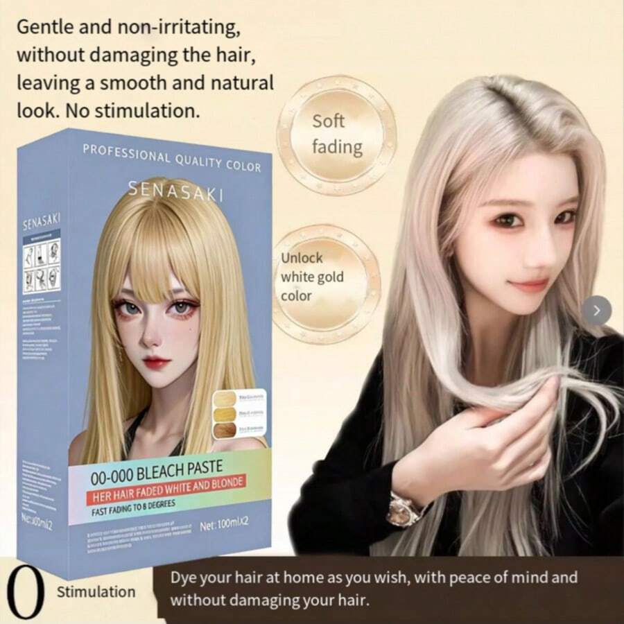 不伤发染发剂。纯漂白剂，植物基漂白剂，铂金色染发膏，男女通用，可去除染发剂，含过氧化氢的漂白膏，以及头发减色剂。 - SENASAKI褪色膏 - 查看 1