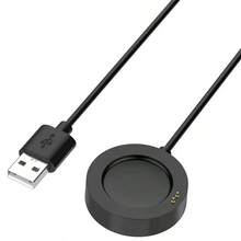 Magnetic Charger 100cm USB Cable Compatible With Xiaomi Watch S2 & Watch 2 Pro Fast Charging Smart Watch Accessories - Black - View 4