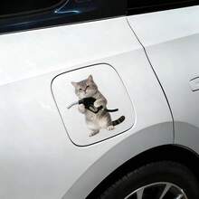 1张哭泣勤劳猫咪创意趣味逆向愈合汽车贴纸 - 可用于汽车油箱盖装饰 - 防水易贴，无胶 - 为您的爱车增添乐趣 - A - 查看 7