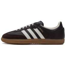 Adidas Originals SAMBA OG - Soft Upper, Comfortable Feel, Low-Top Sneakers, Unisex, Available In Black, White, And Grey. - Coffee Brown - View 16