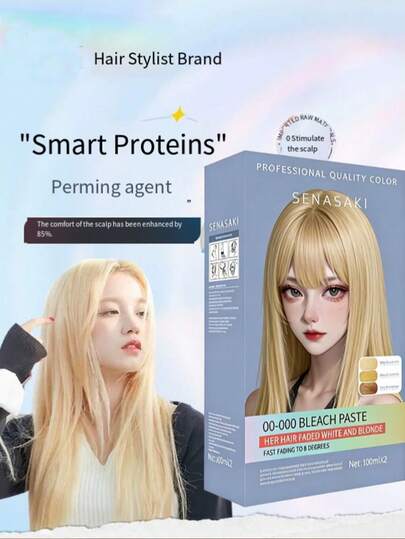 温和护发染发霜，去除头发黄色，令头发亮白如金。头发漂白剂，褪色霜。
