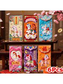 6PCS Creative 3D Hongbag Horse New Year Red Envelope Chinese Traditional Lucky Money Pouch 2026 New Year Gifts Money Pouch - Multicolor - View 13