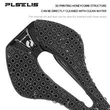 plselis 1pc Black Carbon Fiber Bicycle Saddle, 250mm Length X 140mm Width, 3D Printed Soft Gel Surface With Carbon Fiber Shell And Carbon Fiber Rails, Honeycomb Design Ultra-Light 170g, Suitable For Road & Mountain Bikes, Unisex - Black - View 7