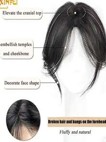 10 Inch Bangs Wig For Women, Natural Hairline Wispy Bangs Synthetic Hair Extensions, Fluffy Fringe Hairpiece - Multicolor - View 4