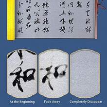 Flylin - Pao de caligrafa china reutilizable, herramienta de prctica de caligrafa mgica, papel de pintura de agua diez mil veces para escribir en casa y escuela (gris)