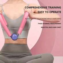1pc Pelvic Floor Muscle Trainer | Postpartum Recovery, Leg Shaping & Hip/Thigh Workout | EVA Material, Battery-Free, Universal Fit | Fitness & Outdoor Gear - Pink - View 6