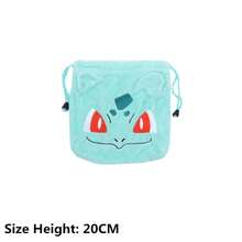 pokemon 4件套宝可梦毛绒玩具，皮卡丘、小火龙、杰尼龟卡通人物抽绳口袋毛绒玩具，儿童礼物 - 彩色 - 查看 10