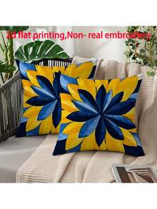 2 件装波西米亚几何花卉印花抱枕套，家居装饰客厅沙发靠垫套，一套 4 件（不含枕芯，单面印花） - 彩色 - 查看 3