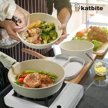 Conjuntos de utensílios de cozinha - Tigela para o pequeno-almoço - Ver 2
