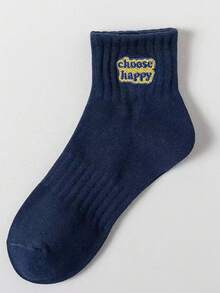 4双秋冬季防臭中筒袜，字母印花运动吸湿休闲袜 - 彩色 - 查看 6