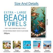 1条超大尺寸海龟图案沙滩巾，超强吸水超细纤维沙滩毯，适用于沙滩、泳池、旅行、露营、瑜伽