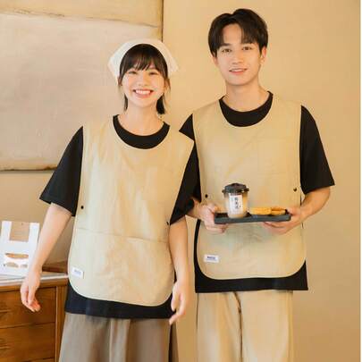 Simple Vest/Apron With An Adjustable Belt And Pockets In Both The Front And Back For Convenient Storage. Suitable For Baking, Painting, Milk Tea, Hot Pot, And Catering Establishments. (Apricot)