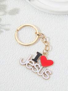 1pc Keychain "I Love Jesus" Heart Pendant Keychain - Durable Alloy Christian Ornament, Exquisite Religious Prayer Gift For Men Women, Ideal For Independence Day Easter Decor - Nhiều màu - Xem 2