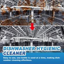 洗碗机清洁剂 - 家用洗碗剂，餐具清洁剂，可去除水渍、油脂和污垢