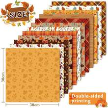 Whaline 24Pcs Fall Thanksgiving Pattern Paper 30x30cm Colorful Fall Leaves Pumpkin Plaid Double-Sided Scrapbook Specialty Paper Folded Flat For DIY Card Making Photo Album Junk Journal Decor - White - View 2