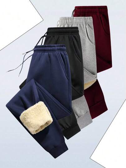 (Autumn/Winter) Men's Solid Color Thermal Lined Drawstring Outdoor Pants