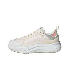 Adidas Originals Adistar XLG Anti-Slip And Wear-Resistant Mesh Upper, Lightweight, Height-Increasing, Comfortable, Versatile, Retro-Style Athletic Casual Shoes, Unisex. - Apricot/white - View 3