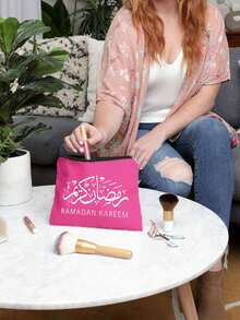 Print With Letters'ranmadan Kareem' Makeup Bag,Casual Handbag,Big Capacity Women Travel Cosmetic Bag For Toiletries,Diy Storage Bag, Lightweight Foldable Storage Bag, Suitable For Personal Travel Cosmetics Storage, Travel Pouch Bag Toiletry Bag, Birthday, Makeup Tools For Travel Gift, Birthday Gift,Travel Essentials Dorm Essentials,Meet Daily Travel Needs,Gifts For Ramadan - Multicolor - View 2
