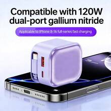 1个35W快充可折叠USB-C充电器，PD墙充，带可伸缩Type-C线缆和双端口，兼容 17 Pro Max/17 Pro/17/Air/16/15、Pixel设备 - 美規A型插(110-127V) - 查看 7