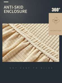 1 bộ bọc ghế bành co giãn, màu trơn, chất liệu jacquard, phù hợp cho mọi mùa. - Vàng nhạt - Xem 4