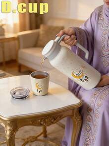 1个1500毫升节日祝福月亮灯笼双层不锈钢真空保温杯，可作咖啡壶、茶壶、水壶、杯子、咖啡杯、茶杯、保温杯，304不锈钢材质，适用于办公室、家庭、户外、餐厅、聚会等场合，是节日礼物、生日礼物、母亲节礼物、情人节礼物的理想之选。 - 彩色 - 查看 2