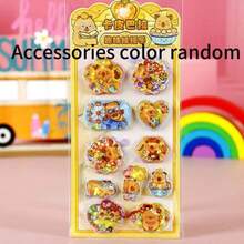 新款卡通贴纸卡片，配有3D皮巴拉吊坠摇铃贴纸，趣味十足，适合儿童 - 彩色 - 查看 13