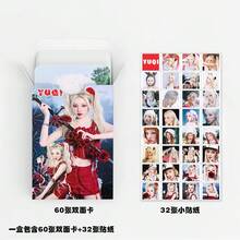 92张YUQI个人专辑LOMO照片卡套装，现货迷你收藏粉丝卡，高清偶像自拍及概念卡，KPOP (G)I/D限定Yuqi应援周边，大量交易卡可用于日记本剪贴簿展示，生日及节日粉丝礼物 - 彩色 - 查看 4
