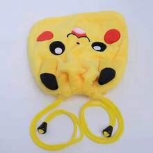 pokemon 4件套宝可梦毛绒玩具，皮卡丘、小火龙、杰尼龟卡通人物抽绳口袋毛绒玩具，儿童礼物 - 彩色 - 查看 4