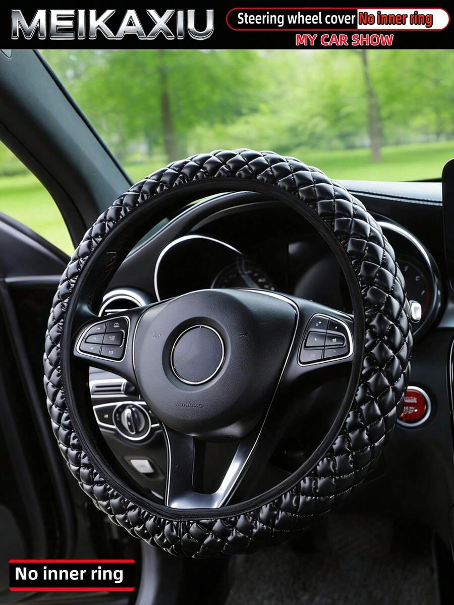 MEIKAXIU 1pc PU Leather 3D Rhombus Grid Car Steering Wheel Cover Fit For 14.5-15 Inch Vehicle Interior Accessories - Bubble Checkered PU Leather - View 1