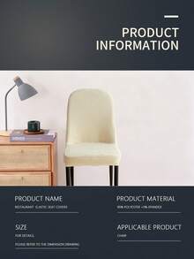 1 bộ bọc ghế bành co giãn, màu trơn, chất liệu jacquard, phù hợp cho mọi mùa. - Vàng nhạt - Xem 5