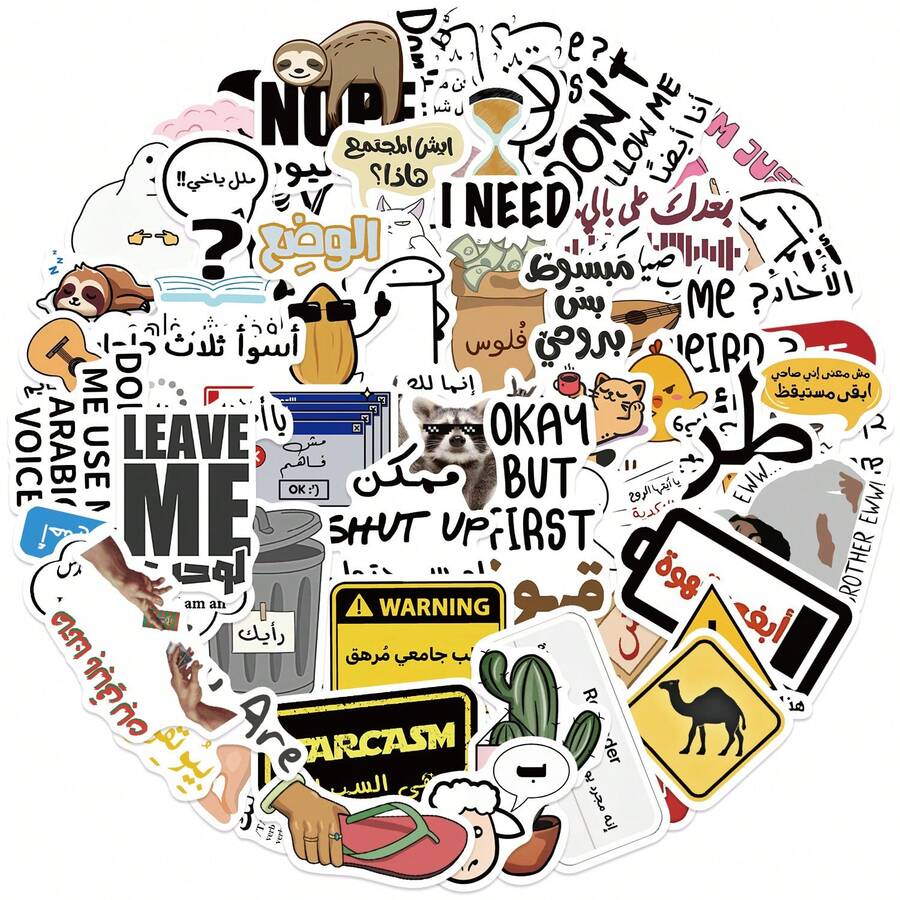 50 pièces Autocollants vinyle mignons et colorés, conviennent pour les bouteilles d'eau, les ordinateurs portables, les téléphones, les skateboards, les guitares, les bagages, les scrapbooks, les casques, la décoration de fête, les cadeaux - Doré - Voir 1