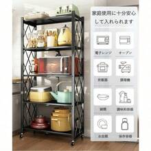 Baker's Racks - White - View 3