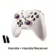 Lenovo S06 Wireless Gamepad With Hall Effect Joysticks, Six-Axis Motion Control, Compatible With Switch, PC, And Mobile Phones. Features A Rapid-Fire Turbo Mode And Non-Slip Grip Design. White. - White - View 2