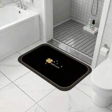 1pc Super Absorbent Bathroom Mat, Minimalist Thick Bathroom Carpet, Quick Dry Soft Bath Mat - Multicolor - View 3