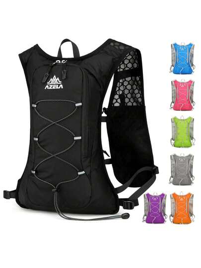 1个新款骑行运动健身徒步水袋背包，透气轻便超轻越野跑背包，户外旅行背包