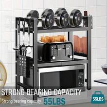 Baker's Racks - Preto - View 8