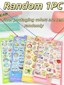 1pc Random High-Quality Fun Sticker, Cute Cartoon 3D Relief Mobile Phone DIY Sticker, Hand Account Decoration Sticker, Mobile Phone Case Creative Decoration Sticker, Color May Vary - Multicolor - View 11