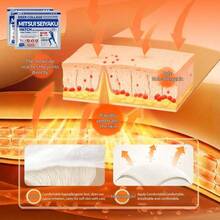 DRMITSUI Seiyaku FARINFRARED BonePainPatch Thermal Patches 6 Patches Bag For Bone Pain Relief & Muscle Recovery Balm Therapeutic Healing Therapy Healthcare Wellness Treatment - 銀色 - 查看 4