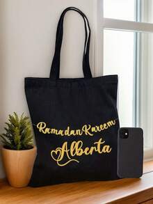 Customizable Large-Capacity Women's Tote Bag With Gold Star And Moon Print. A Ramadan Gift, Reusable Women's Shoulder Bag. Also Suitable As An Eid Al-Fitr Or Party Gift. - Multicolor - View 5