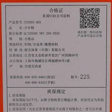 Nike 青少年款 FLEX RUNNER 4 (GS) 休闲低帮运动鞋 IF2893-403 - 藏蓝色 - 查看 8