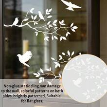 1/2 piezas Calcomanía de ventana con silueta de pájaro blanco abstracto, pegatina de vinilo con patrón de rama de árbol removible, sin gel, adherencia estática, adecuada para decoración de puertas de vidrio del hogar - Multicolor - Ver 9