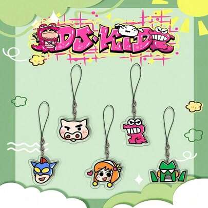 新款蜡笔小新可爱动漫手机挂件 | 超萌透明亚克力背包挂件，学生必备 | 趣味个性化设计，精致图案 | 升级加厚耐用材质 | 多种款式 | 适合各种场合 | 送给朋友、家人和爱人的完美节日礼物 | 新年和情人节的理想之选