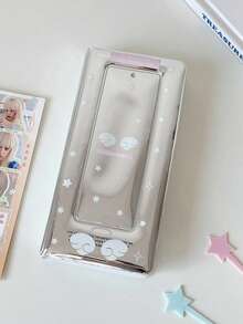 1本星空主题光面四格卡片相册，学生贴纸相册及文件整理册 - 彩色 - 查看 15