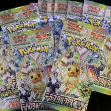 36pcs Pokemon Trading Card Game Booster Pack, Including English Expansion Pack, Battle Cards, Evolution Cards, Trade Cards, Collectible Cards, Toys, Random Styles, Pokemon Collectible Cards, Pokemon Building Borrowed Monster Rare Collectible Cards, Random Pokemon Cards, Pokemon Card Prism - Multicolor - View 1