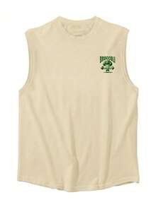Men's Broccoli & Dumbbell Print Round Neck Casual Sleeveless Tank Top, Summer - Khaki - View 3