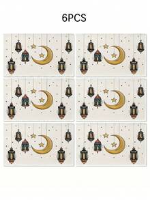 4/6pcs Ramadan, Ramadan Kareem, Ramadan Mubarak, Eid Mubarak, Eid Al Fitr Placemats, Heat Insulation Pads, Washable And Dirt-Resistant Placemats, Suitable For Home, Restaurant, Dining Table Decor, Room Decor, Home Decor, Islamic Holiday Decorations, Muslim Holiday Decorations