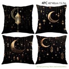 MEMNUN 4pcs Ramadan Kareem Cushion Covers With Crescent Moon And Star Print Pattern, Soft Plush Fabric, Decorative Pillow Covers For Home, Bedroom, Gift (Without Pillow Insert), 17.7*17.7in/19.69*19.69in/15.75*15.75in - Multicolor - View 14