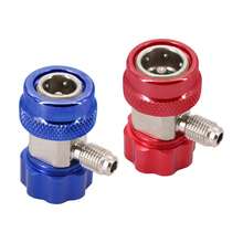 R134a快速接头适配器，可调式R134a适配器快速连接器，用于汽车空调系统充注，高压和低压1/4英寸SAE连接器套装 - A - 查看 3